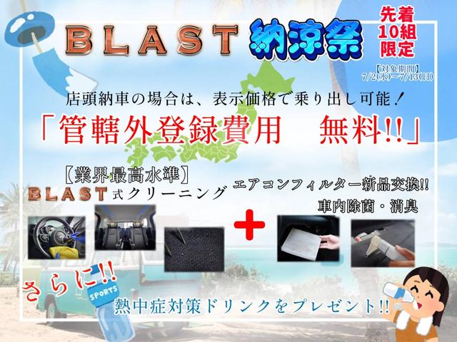 ＭＩＮＩ クーパーＳ　クラブマン　ワンオーナー　白革シート　純正ＨＤＤナビ　フルセグＴＶ　Ｂｌｕｅｔｏｏｔｈ　バックカメラ　ドラレコ　純正ＬＥＤヘッドライト　オートライト　純正１８インチＡＷ　衝突被害軽減ブレーキ　クリアランスソナー（2枚目）