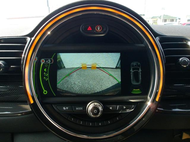 ＭＩＮＩ クーパーＳ　クラブマン　ワンオーナー　白革シート　純正ＨＤＤナビ　フルセグＴＶ　Ｂｌｕｅｔｏｏｔｈ　バックカメラ　ドラレコ　純正ＬＥＤヘッドライト　オートライト　純正１８インチＡＷ　衝突被害軽減ブレーキ　クリアランスソナー（24枚目）