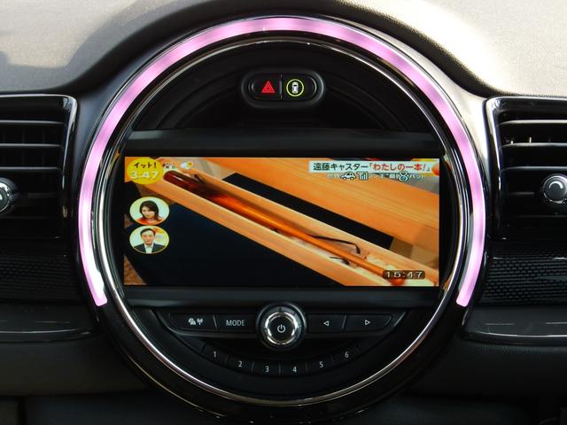ＭＩＮＩ クーパーＳ　クラブマン　ワンオーナー　白革シート　純正ＨＤＤナビ　フルセグＴＶ　Ｂｌｕｅｔｏｏｔｈ　バックカメラ　ドラレコ　純正ＬＥＤヘッドライト　オートライト　純正１８インチＡＷ　衝突被害軽減ブレーキ　クリアランスソナー（25枚目）