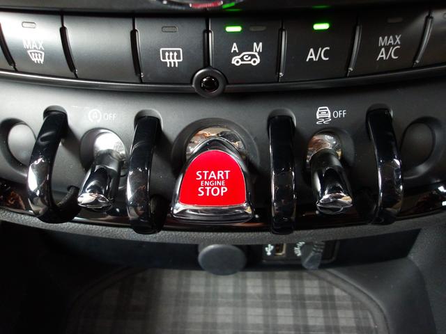 ＭＩＮＩ クーパーＳ　クラブマン　ワンオーナー　白革シート　純正ＨＤＤナビ　フルセグＴＶ　Ｂｌｕｅｔｏｏｔｈ　バックカメラ　ドラレコ　純正ＬＥＤヘッドライト　オートライト　純正１８インチＡＷ　衝突被害軽減ブレーキ　クリアランスソナー（31枚目）