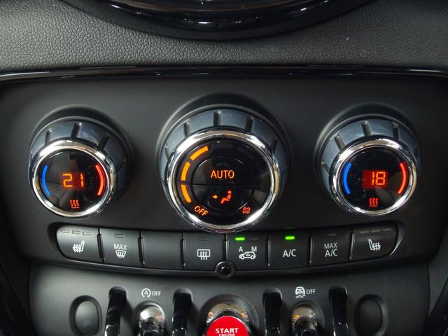 ＭＩＮＩ クーパーＳ　クラブマン　ワンオーナー　白革シート　純正ＨＤＤナビ　フルセグＴＶ　Ｂｌｕｅｔｏｏｔｈ　バックカメラ　ドラレコ　純正ＬＥＤヘッドライト　オートライト　純正１８インチＡＷ　衝突被害軽減ブレーキ　クリアランスソナー（34枚目）