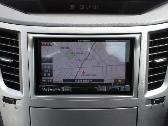レガシィＢ４ ２．５ＧＴ　Ｓパッケージ　４ＷＤ　６速ＭＴ　ハーフレザーシート　パワーシート　社外メモリーナビ　フルセグＴＶ　Ｂｌｕｅｔｏｏｔｈ　バックカメラ　純正ＨＩＤヘッドライト　オートライト　純正１８インチＡＷ　クルーズコントロール（22枚目）