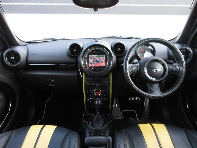 ＭＩＮＩ クーパーＳＤ　クロスオーバー　サンライト　特別仕様車　ディーゼルターボ　社外メモリーナビ　フルセグＴＶ　Ｂｌｕｅｔｏｏｔｈ　バックカメラ　純正ＨＩＤヘッドライト　オートライト　純正１８インチＡＷ　クルーズコントロール　シートカバー　横滑り防止（18枚目）