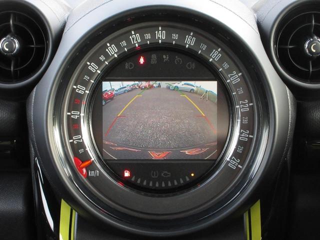 ＭＩＮＩ クーパーＳＤ　クロスオーバー　サンライト　特別仕様車　ディーゼルターボ　社外メモリーナビ　フルセグＴＶ　Ｂｌｕｅｔｏｏｔｈ　バックカメラ　純正ＨＩＤヘッドライト　オートライト　純正１８インチＡＷ　クルーズコントロール　シートカバー　横滑り防止（24枚目）