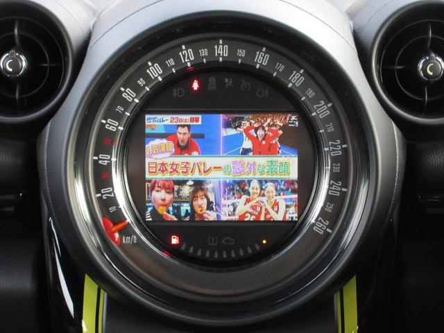 ＭＩＮＩ クーパーＳＤ　クロスオーバー　サンライト　特別仕様車　ディーゼルターボ　社外メモリーナビ　フルセグＴＶ　Ｂｌｕｅｔｏｏｔｈ　バックカメラ　純正ＨＩＤヘッドライト　オートライト　純正１８インチＡＷ　クルーズコントロール　シートカバー　横滑り防止（25枚目）
