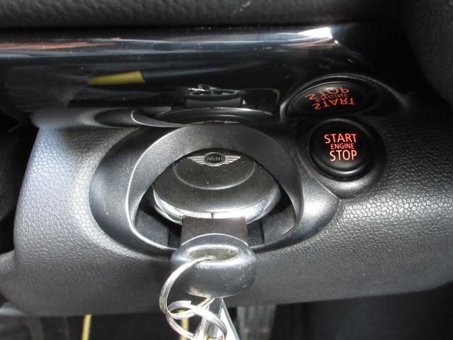 ＭＩＮＩ クーパーＳＤ　クロスオーバー　サンライト　特別仕様車　ディーゼルターボ　社外メモリーナビ　フルセグＴＶ　Ｂｌｕｅｔｏｏｔｈ　バックカメラ　純正ＨＩＤヘッドライト　オートライト　純正１８インチＡＷ　クルーズコントロール　シートカバー　横滑り防止（28枚目）