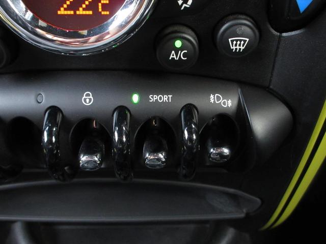 ＭＩＮＩ クーパーＳＤ　クロスオーバー　サンライト　特別仕様車　ディーゼルターボ　社外メモリーナビ　フルセグＴＶ　Ｂｌｕｅｔｏｏｔｈ　バックカメラ　純正ＨＩＤヘッドライト　オートライト　純正１８インチＡＷ　クルーズコントロール　シートカバー　横滑り防止（29枚目）