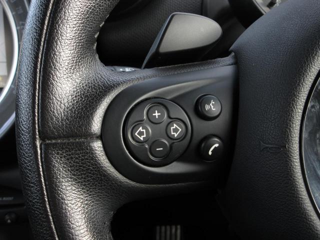 ＭＩＮＩ クーパーＳＤ　クロスオーバー　サンライト　特別仕様車　ディーゼルターボ　社外メモリーナビ　フルセグＴＶ　Ｂｌｕｅｔｏｏｔｈ　バックカメラ　純正ＨＩＤヘッドライト　オートライト　純正１８インチＡＷ　クルーズコントロール　シートカバー　横滑り防止（30枚目）