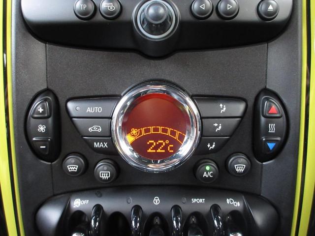 ＭＩＮＩ クーパーＳＤ　クロスオーバー　サンライト　特別仕様車　ディーゼルターボ　社外メモリーナビ　フルセグＴＶ　Ｂｌｕｅｔｏｏｔｈ　バックカメラ　純正ＨＩＤヘッドライト　オートライト　純正１８インチＡＷ　クルーズコントロール　シートカバー　横滑り防止（33枚目）