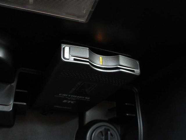 ＭＩＮＩ クーパーＳＤ　クロスオーバー　サンライト　特別仕様車　ディーゼルターボ　社外メモリーナビ　フルセグＴＶ　Ｂｌｕｅｔｏｏｔｈ　バックカメラ　純正ＨＩＤヘッドライト　オートライト　純正１８インチＡＷ　クルーズコントロール　シートカバー　横滑り防止（37枚目）