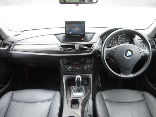 Ｘ１ ｘＤｒｉｖｅ　２０ｉ　ハイラインパッケージ　４ＷＤ　本革シート　シートヒーター　パワーシート　社外ＨＤＤナビ　フルセグ　Ｂｌｕｅｔｏｏｔｈ　バックカメラ　ＨＩＤヘッドライト　オートライト　純正１７インチＡＷ　ＥＴＣ　ヒルディセントコントロール（17枚目）