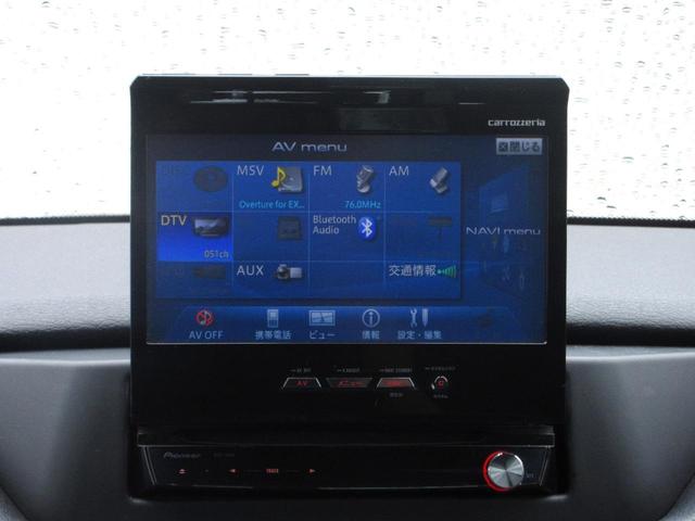 Ｘ１ ｘＤｒｉｖｅ　２０ｉ　ハイラインパッケージ　４ＷＤ　本革シート　シートヒーター　パワーシート　社外ＨＤＤナビ　フルセグ　Ｂｌｕｅｔｏｏｔｈ　バックカメラ　ＨＩＤヘッドライト　オートライト　純正１７インチＡＷ　ＥＴＣ　ヒルディセントコントロール（25枚目）