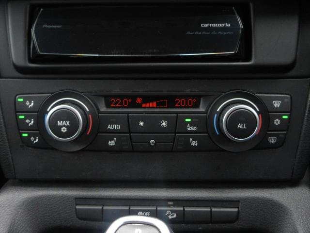 Ｘ１ ｘＤｒｉｖｅ　２０ｉ　ハイラインパッケージ　４ＷＤ　本革シート　シートヒーター　パワーシート　社外ＨＤＤナビ　フルセグ　Ｂｌｕｅｔｏｏｔｈ　バックカメラ　ＨＩＤヘッドライト　オートライト　純正１７インチＡＷ　ＥＴＣ　ヒルディセントコントロール（26枚目）