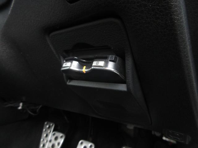 フォレスター ２．０ＸＴ　フルタイム４ＷＤ　５ＭＴ　サンルーフ　クルコン　社外ＨＤＤナビ　フルセグ　ＭＳＶ　Ｂカメラ　パワーシート　シートヒーター　横滑り防止　ＨＩＤライト　純正トランクスポイラー　純正１７ＡＷ（31枚目）