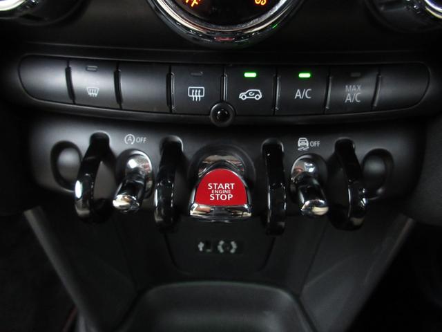 ＭＩＮＩ クーパーＤ　ディーゼルターボ　純正ＨＤＤナビ　Ｂｌｕｅｔｏｏｔｈ　ＭＳＶ　Ｂカメラ　ドラレコ　クリアランスソナー　アイドリングストップ　ＭＴモード　スマートキー　ＨＩＤライト　オートライト　ＥＴＣ　純正１５ＡＷ（26枚目）