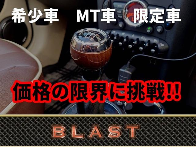 ＭＩＮＩ クーパーＤ　ディーゼルターボ　純正ＨＤＤナビ　Ｂｌｕｅｔｏｏｔｈ　ＭＳＶ　Ｂカメラ　ドラレコ　クリアランスソナー　アイドリングストップ　ＭＴモード　スマートキー　ＨＩＤライト　オートライト　ＥＴＣ　純正１５ＡＷ（35枚目）