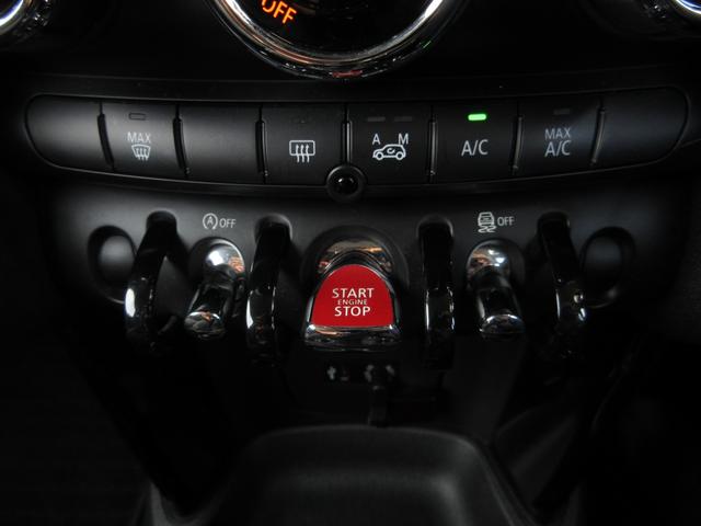 ＭＩＮＩ クーパーＳＤ　ディーゼルターボ　純正ナビ　フルセグＴＶ　Ｂｌｕｅｔｏｏｔｈ　ＡＵＸ　ＵＳＢ　バックカメラ　ドラレコ　アイドリングストップ　オートライト　電格ミラー　オートエアコン　スマートキー　バックドアスポイラー（27枚目）