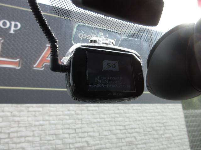 ＭＩＮＩ クーパーＳＤ　ディーゼルターボ　純正ナビ　フルセグＴＶ　Ｂｌｕｅｔｏｏｔｈ　ＡＵＸ　ＵＳＢ　バックカメラ　ドラレコ　アイドリングストップ　オートライト　電格ミラー　オートエアコン　スマートキー　バックドアスポイラー（29枚目）
