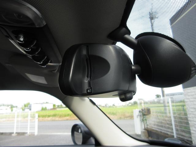 ＭＩＮＩ クーパーＳＤ　ディーゼルターボ　純正ナビ　フルセグＴＶ　Ｂｌｕｅｔｏｏｔｈ　ＡＵＸ　ＵＳＢ　バックカメラ　ドラレコ　アイドリングストップ　オートライト　電格ミラー　オートエアコン　スマートキー　バックドアスポイラー（30枚目）