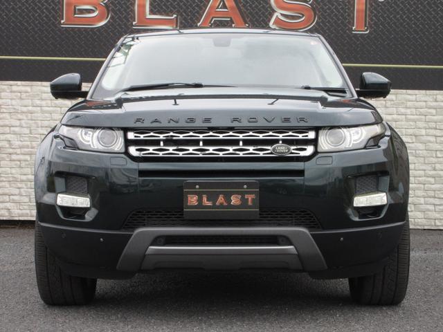 レンジローバーイヴォーク プレステージ フルタイム4WD パノラミックガラスルーフ MERIDIANサウンド 茶革シート オートクルコン シートヒーター 純正DVDナビ Bluetooth 全周囲カメラ 電動リアゲート ステアリングヒーター(6枚目)