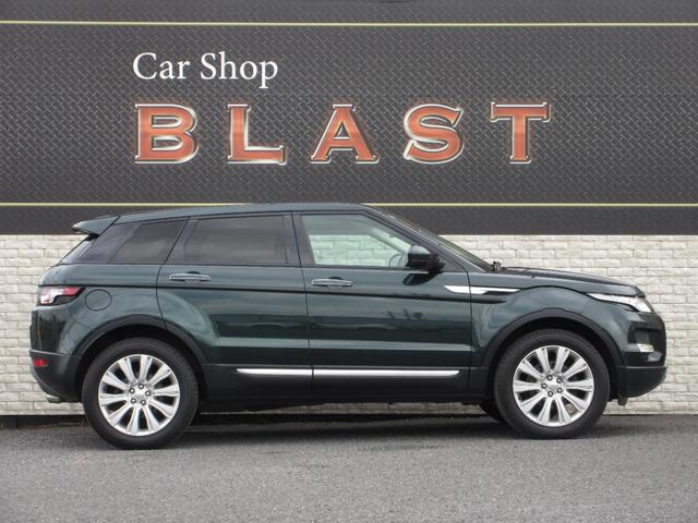 レンジローバーイヴォーク プレステージ フルタイム4WD パノラミックガラスルーフ MERIDIANサウンド 茶革シート オートクルコン シートヒーター 純正DVDナビ Bluetooth 全周囲カメラ 電動リアゲート ステアリングヒーター(10枚目)