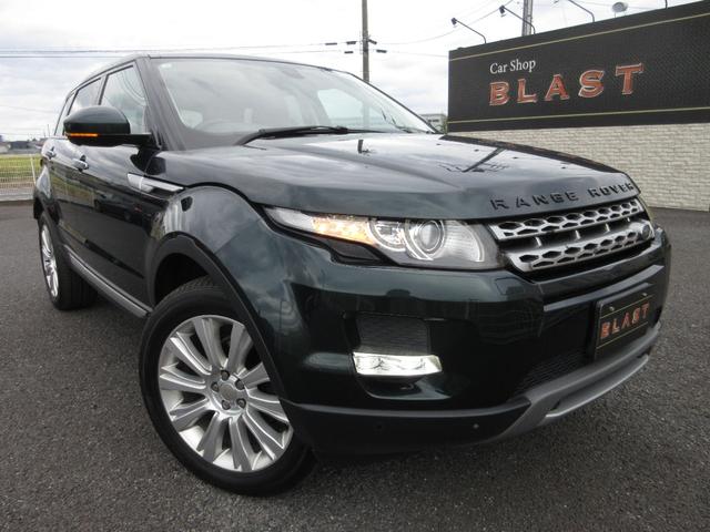 レンジローバーイヴォーク プレステージ フルタイム4WD パノラミックガラスルーフ MERIDIANサウンド 茶革シート オートクルコン シートヒーター 純正DVDナビ Bluetooth 全周囲カメラ 電動リアゲート ステアリングヒーター(11枚目)