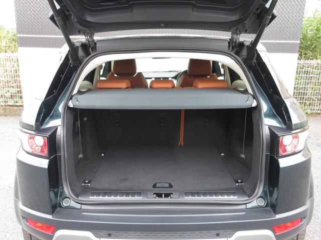 レンジローバーイヴォーク プレステージ フルタイム4WD パノラミックガラスルーフ MERIDIANサウンド 茶革シート オートクルコン シートヒーター 純正DVDナビ Bluetooth 全周囲カメラ 電動リアゲート ステアリングヒーター(16枚目)