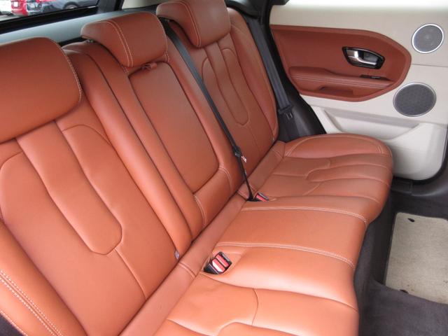 レンジローバーイヴォーク プレステージ フルタイム4WD パノラミックガラスルーフ MERIDIANサウンド 茶革シート オートクルコン シートヒーター 純正DVDナビ Bluetooth 全周囲カメラ 電動リアゲート ステアリングヒーター(20枚目)