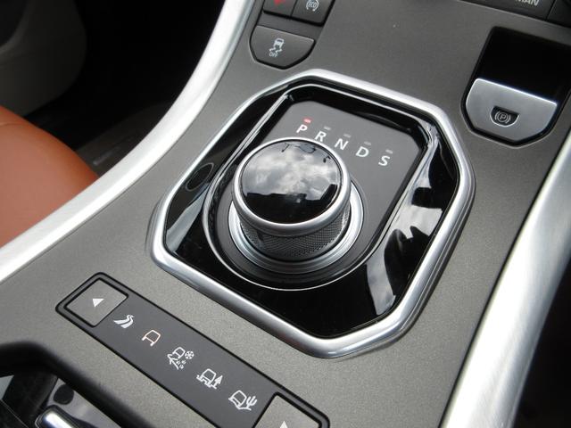 レンジローバーイヴォーク プレステージ フルタイム4WD パノラミックガラスルーフ MERIDIANサウンド 茶革シート オートクルコン シートヒーター 純正DVDナビ Bluetooth 全周囲カメラ 電動リアゲート ステアリングヒーター(21枚目)