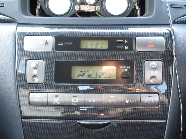 TOYOTA COROLLA FIELDER Z AERO TOURER