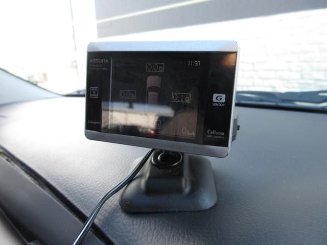 TOYOTA COROLLA FIELDER Z AERO TOURER