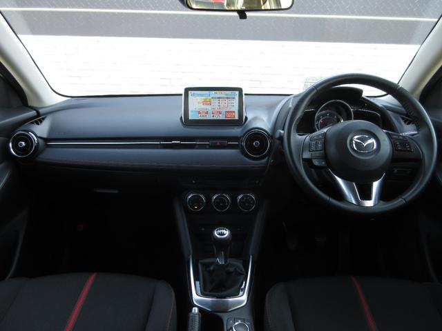 デミオ XDツーリング 6速マニュアル 衝突被害軽減ブレーキ 純正SDナビ フルセグTV Bluetooth オートクルコン シートヒーター 純正LEDライト オートライト アイドリングストップ ヘッドアップディスプレイ(16枚目)