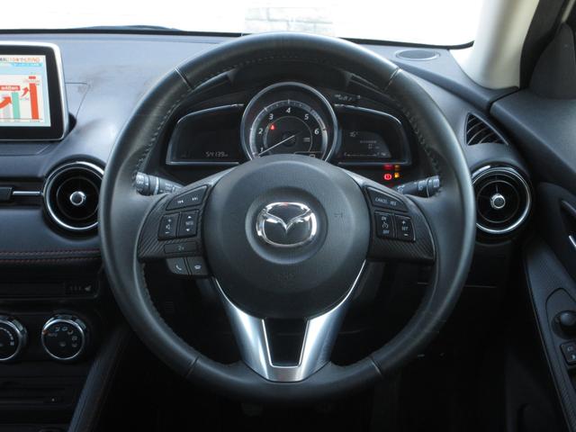 デミオ XDツーリング 6速マニュアル 衝突被害軽減ブレーキ 純正SDナビ フルセグTV Bluetooth オートクルコン シートヒーター 純正LEDライト オートライト アイドリングストップ ヘッドアップディスプレイ(17枚目)