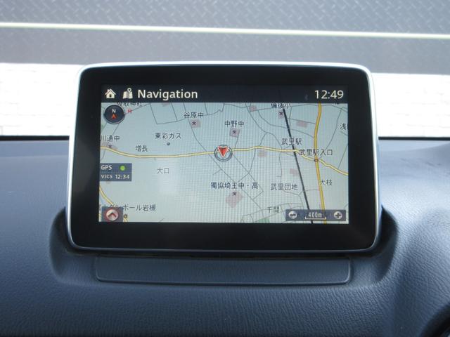 デミオ XDツーリング 6速マニュアル 衝突被害軽減ブレーキ 純正SDナビ フルセグTV Bluetooth オートクルコン シートヒーター 純正LEDライト オートライト アイドリングストップ ヘッドアップディスプレイ(21枚目)