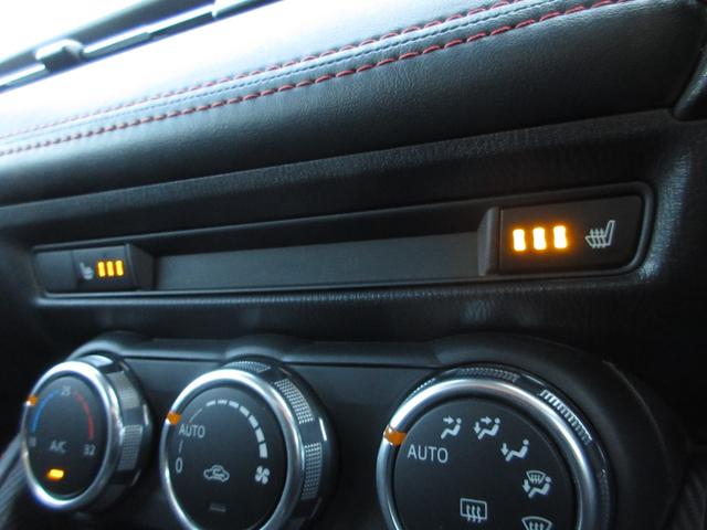 デミオ XDツーリング 6速マニュアル 衝突被害軽減ブレーキ 純正SDナビ フルセグTV Bluetooth オートクルコン シートヒーター 純正LEDライト オートライト アイドリングストップ ヘッドアップディスプレイ(25枚目)