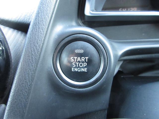 デミオ XDツーリング 6速マニュアル 衝突被害軽減ブレーキ 純正SDナビ フルセグTV Bluetooth オートクルコン シートヒーター 純正LEDライト オートライト アイドリングストップ ヘッドアップディスプレイ(26枚目)