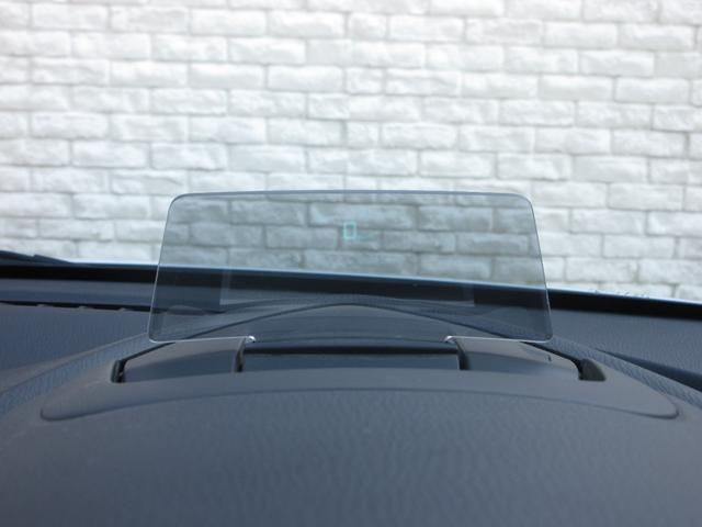 デミオ XDツーリング 6速マニュアル 衝突被害軽減ブレーキ 純正SDナビ フルセグTV Bluetooth オートクルコン シートヒーター 純正LEDライト オートライト アイドリングストップ ヘッドアップディスプレイ(29枚目)