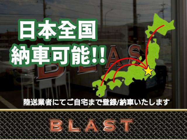 レガシィツーリングワゴン ２．０ＧＴスペックＢ　ワンオーナー　フルタイム４ＷＤ　５速マニュアル　社外ＨＤＤナビ　ＭＳＶ　フルセグＴＶ　Ｂカメラ　社外マフラー　純正１８ＡＷ　パワーシート　オートエアコン　ＨＩＤライト　ルーフレール　ドアバイザー（31枚目）