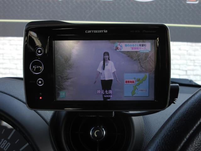 ワンセグＴＶ視聴可能です♪