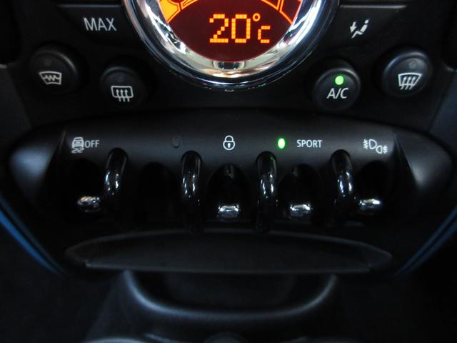 安心の横滑り防止機能搭載です♪