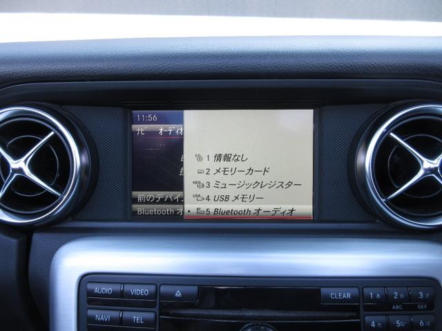 ＳＬＫ ＳＬＫ２００ＭＴ　ＡＭＧスポーツパッケージ　６速マニュアル　電動オープン　オートクルコン　純正ＨＤＤナビ　フルセグＴＶ　Ｂｌｕｅｔｏｏｔｈ　ＭＳＶ　本革シート　シートヒーター　オートライト　エアスカーフ　ＥＴＣ　横滑り防止　純正１８ＡＷ（23枚目）
