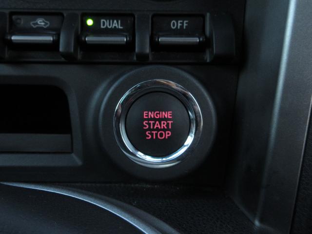 ８６ ＧＴリミテッド　６速マニュアル　モデリスタフルエアロ　ＲＡＹＳ１８インチＡＷ　柿本改マフラー　ＴＥＩＮ車高調　ＥＮＤＬＥＳＳブレーキキャリパー　ハーフレザーシート　シートヒーター　オートライト　左右独立オートエアコン（26枚目）