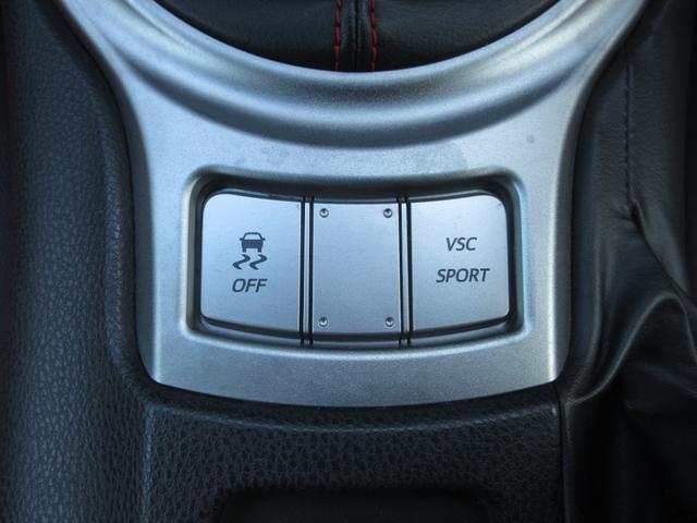 ８６ ＧＴリミテッド　６速マニュアル　モデリスタフルエアロ　ＲＡＹＳ１８インチＡＷ　柿本改マフラー　ＴＥＩＮ車高調　ＥＮＤＬＥＳＳブレーキキャリパー　ハーフレザーシート　シートヒーター　オートライト　左右独立オートエアコン（29枚目）