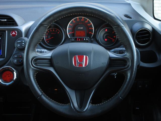 フィット ＲＳ　６速マニュアル　ディスプレイオーディオ　Ａｎｄｒｏｉｄ　Ａｕｔｏ　Ａｐｐｌｅ　Ｃａｒ　Ｐｌａｙ　パイオニア製チューンアップツイーター　ウィンドウデフォッガー　スロットルコントローラー　電格ミラー（17枚目）