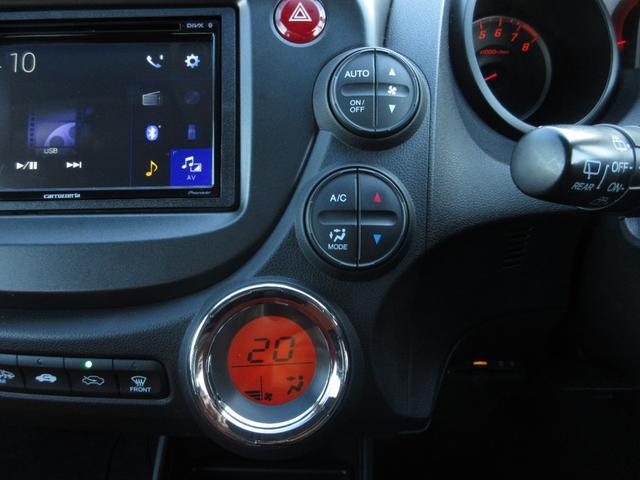 フィット ＲＳ　６速マニュアル　ディスプレイオーディオ　Ａｎｄｒｏｉｄ　Ａｕｔｏ　Ａｐｐｌｅ　Ｃａｒ　Ｐｌａｙ　パイオニア製チューンアップツイーター　ウィンドウデフォッガー　スロットルコントローラー　電格ミラー（24枚目）