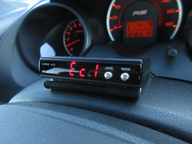 フィット ＲＳ　６速マニュアル　ディスプレイオーディオ　Ａｎｄｒｏｉｄ　Ａｕｔｏ　Ａｐｐｌｅ　Ｃａｒ　Ｐｌａｙ　パイオニア製チューンアップツイーター　ウィンドウデフォッガー　スロットルコントローラー　電格ミラー（28枚目）