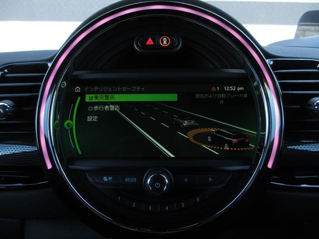 衝突軽減ブレーキ、クリアランスソナー搭載☆