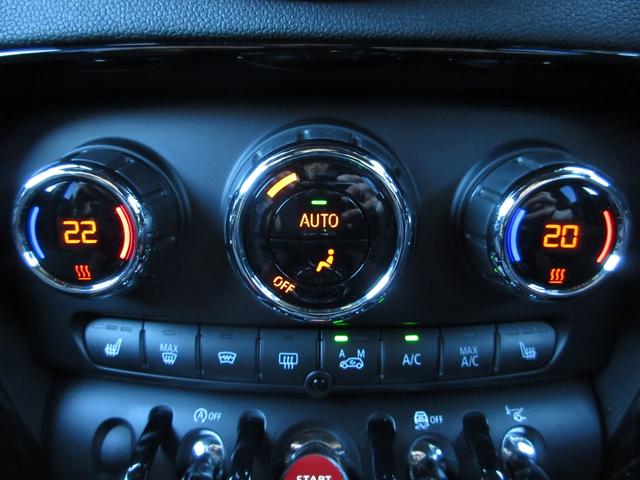 便利なオートエアコン搭載です☆