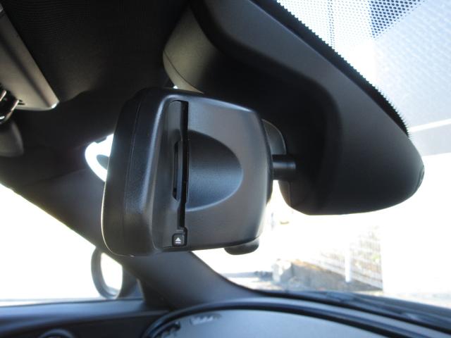 見た目スッキリビルトインＥＴＣ装備☆高速道路も快適ですね！！