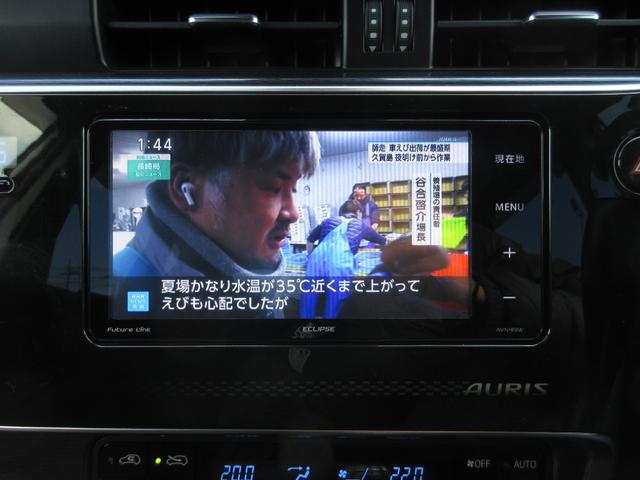 オーリス RS 6速マニュアル 柿本改マフラー TRDサスペンション Pivotスロットルコントローラー 衝突被害軽減ブレーキ 車線逸脱警告 ドラレコ 純正16インチAW 社外メモリナビ Bluetooth MSV(26枚目)